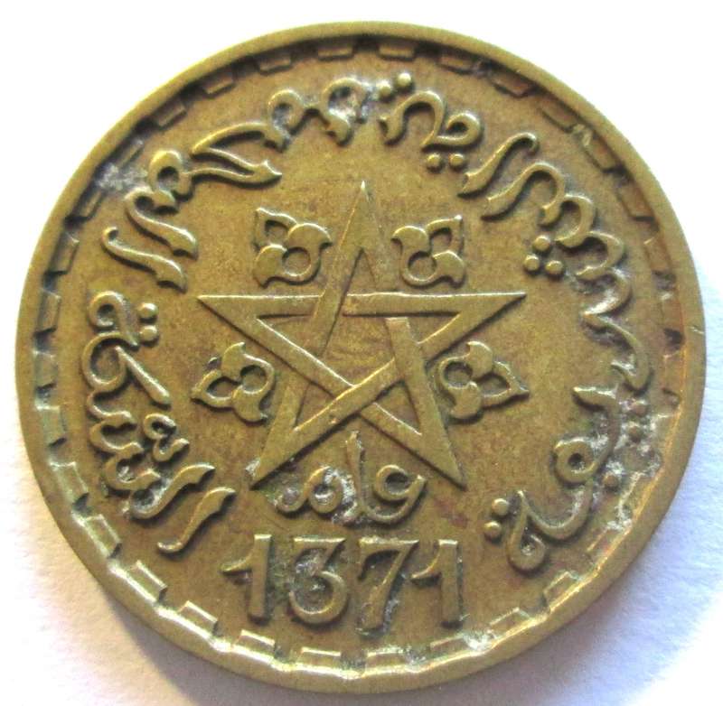 1951 Morroco 20 Francs