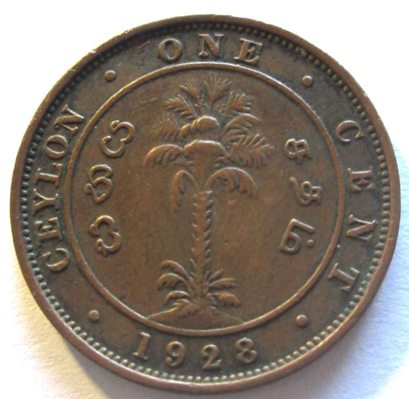 1928 Ceylon One Cent