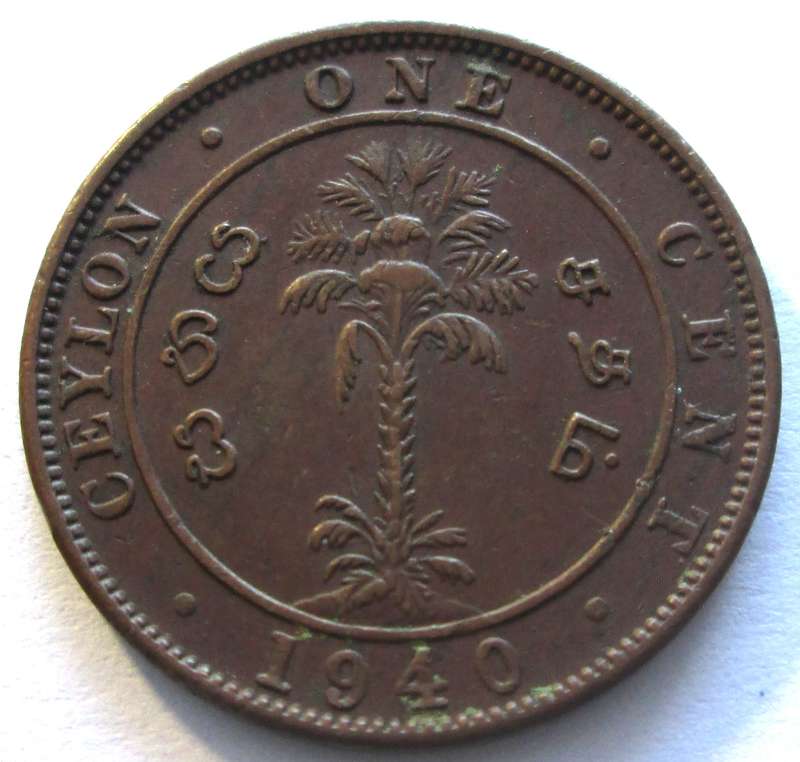 1940 Ceylon One Cent