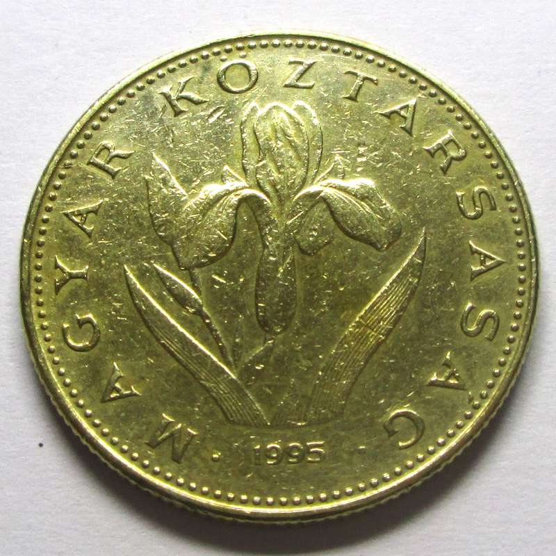 1995 Hungary 20 Forint