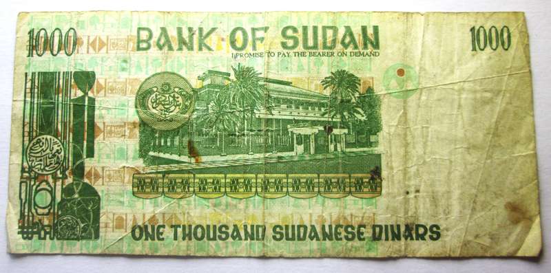 1997 Sudan 1000 Dinars Serial Nr 49283633