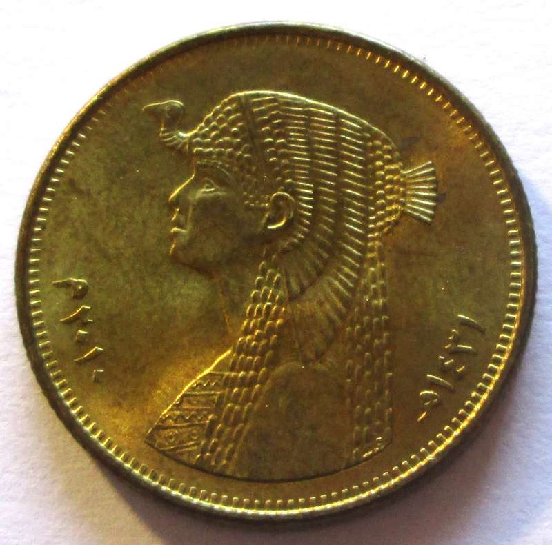 2008 Egypt 50 Piastres