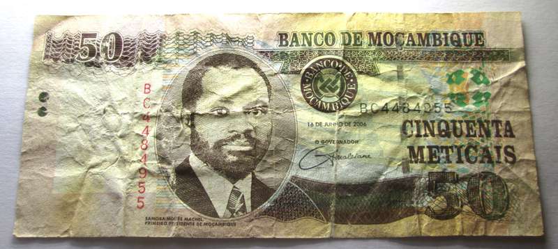 2006 Mozambique 50 Meticais Serial Nr BC4484955