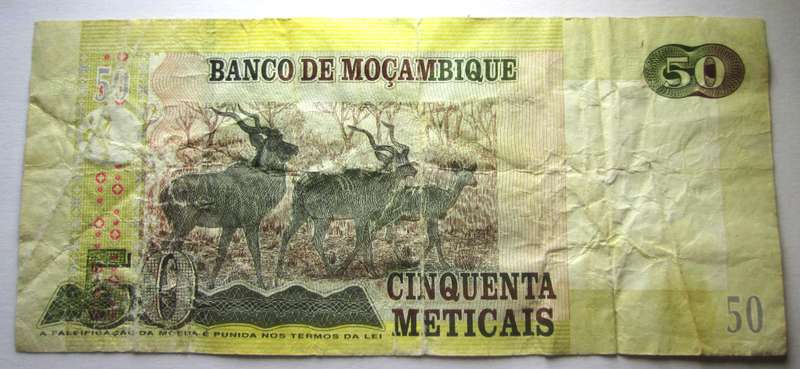 2006 Mozambique 50 Meticais Serial Nr BC4484955