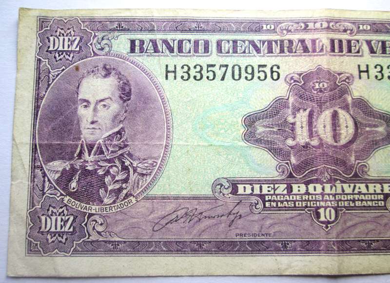1986 - 1995 Venezuela 10 Bolivares Serial Nr H33570956