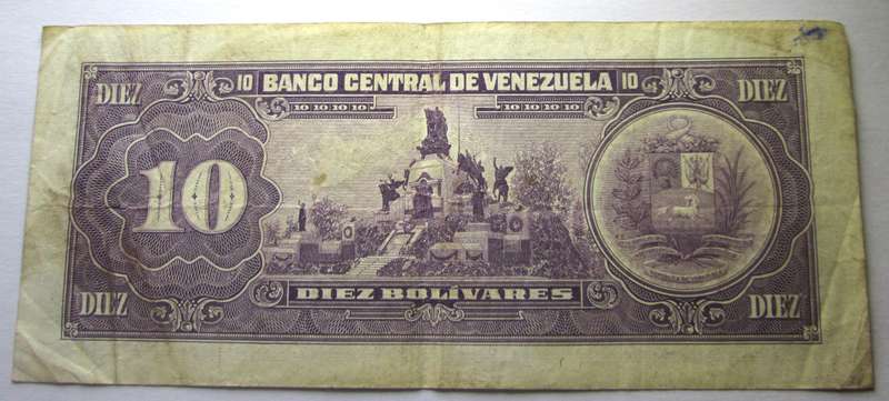 1986 - 1995 Venezuela 10 Bolivares Serial Nr H33570956