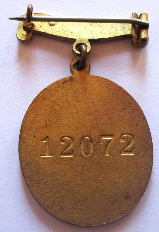 St John Ambulance War Service South Africa No 12072