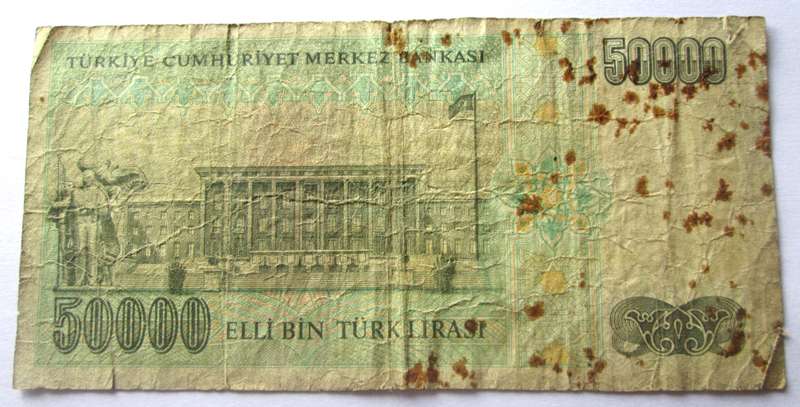 1989 Turkey 50 000 Lire Serial Nr L61 685971