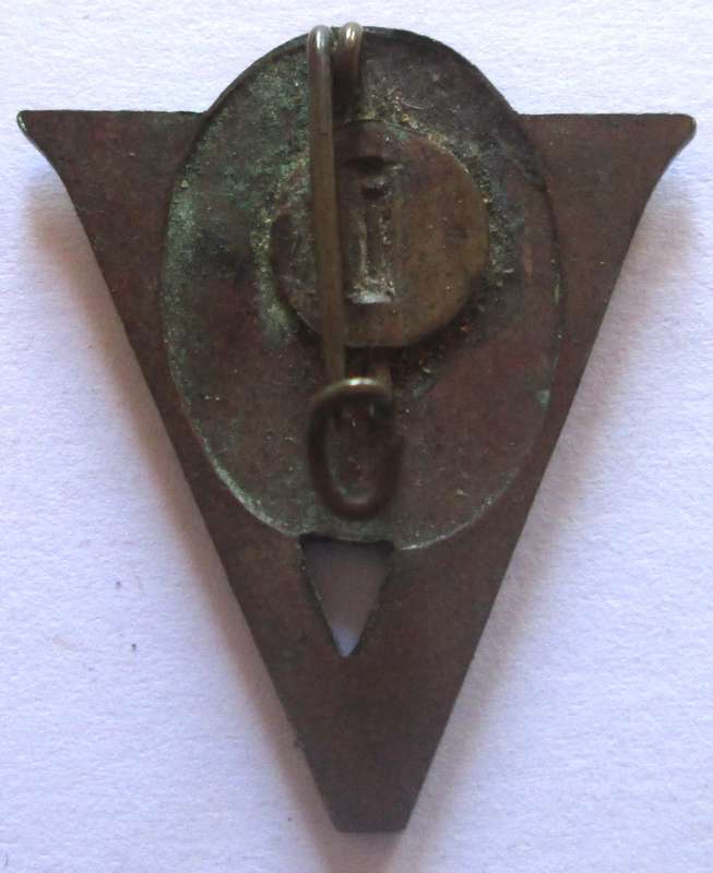 WW2 Jan Smuts Victory Badge