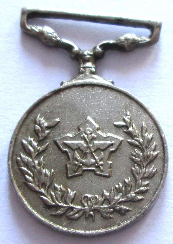 General Service Medal SADF