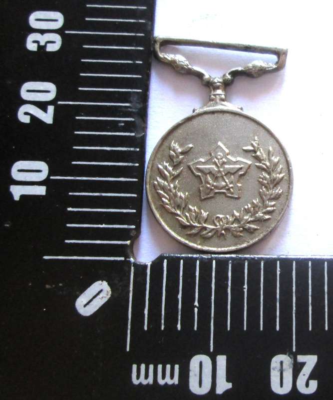 General Service Medal SADF