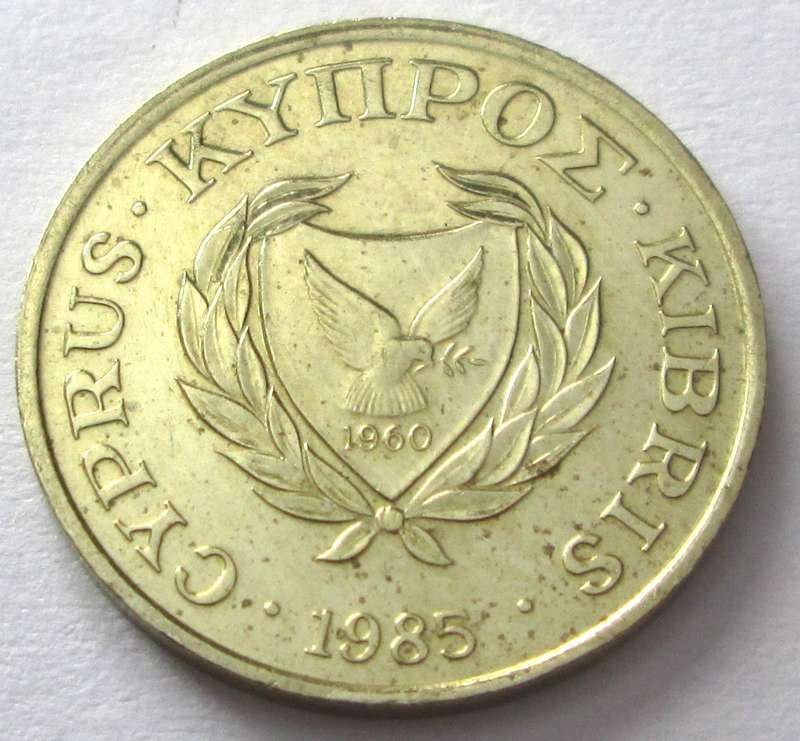 1985 Cyprus 2 Cents