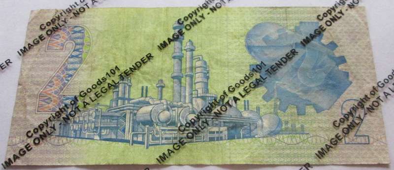 Two Rand Republic of South Africa Serial Nr WY 7115365 Replacement Note