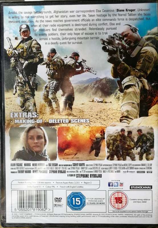 Special Forces DVD