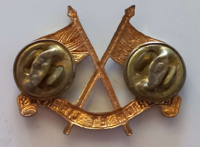 IMPERIAL LIGHT HORSE COLLAR BADGE-DINNES 716-[BID PER BADGE]