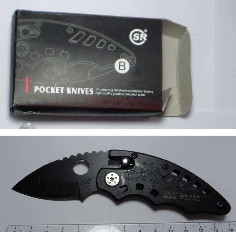 Shuangrong Columbia Pocket Knife SR218