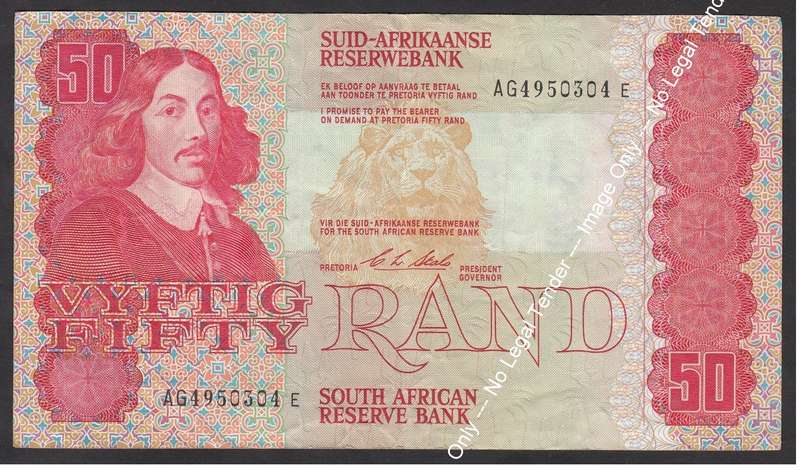 Stals R50 Note (AG) of 1990