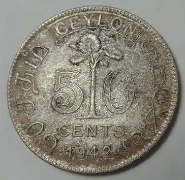 Ceylon, King George VI, Silver 50 Cents of 1942