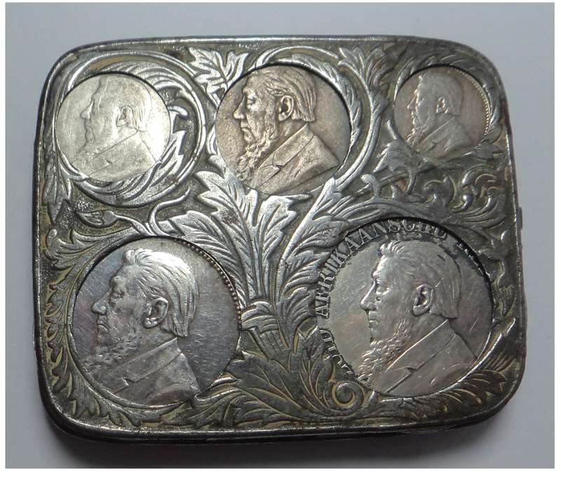 Coin Holder with Set of Paul Kruger Silver Coins