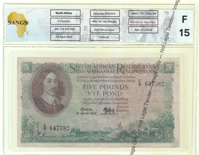 MH de Kock 5-Pounds Note of 13 April 1949: Sangs F 15