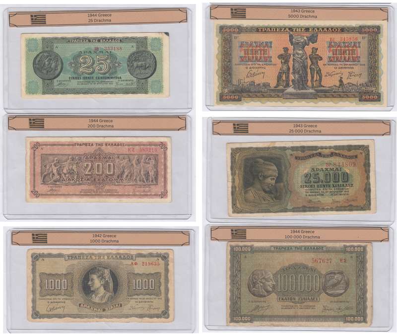 World War 2 Banknote Collection: Greece 1942-1944