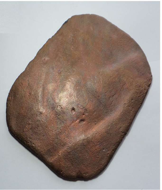 Plate 2-Daalder from the Nicobar Shipwreck (1787) Item 1 of 2