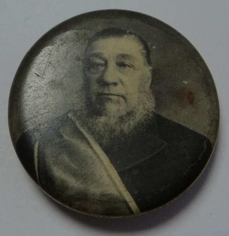 Pin Badge: President Paul Kruger