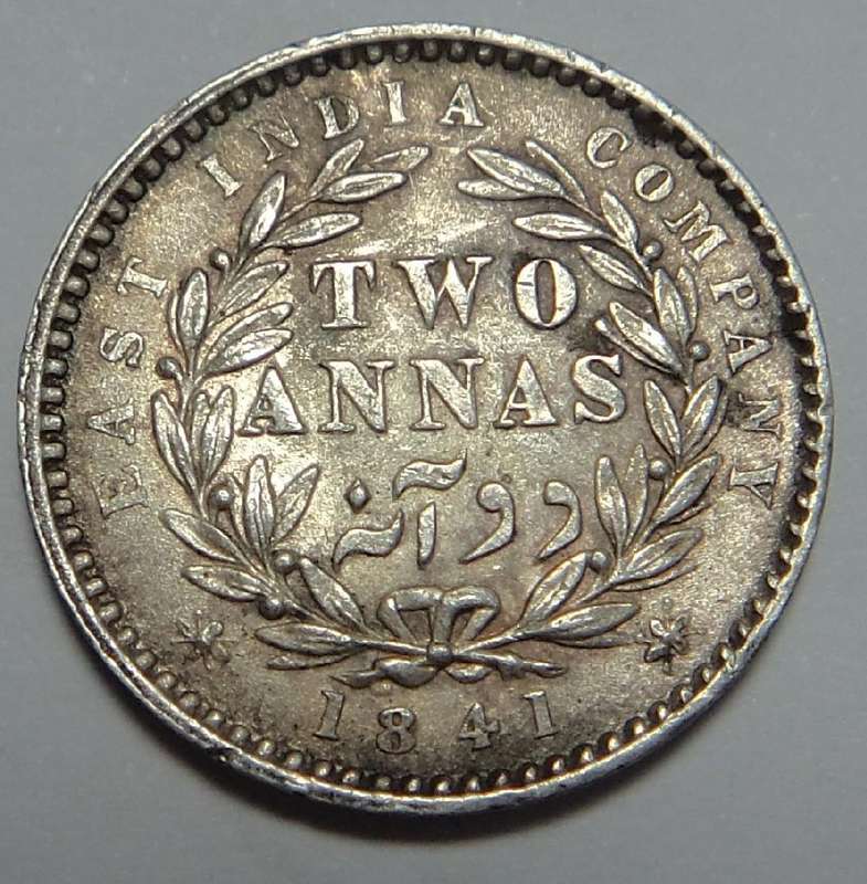 East India Company: Silver 2 Annas 1841 (High Grade)
