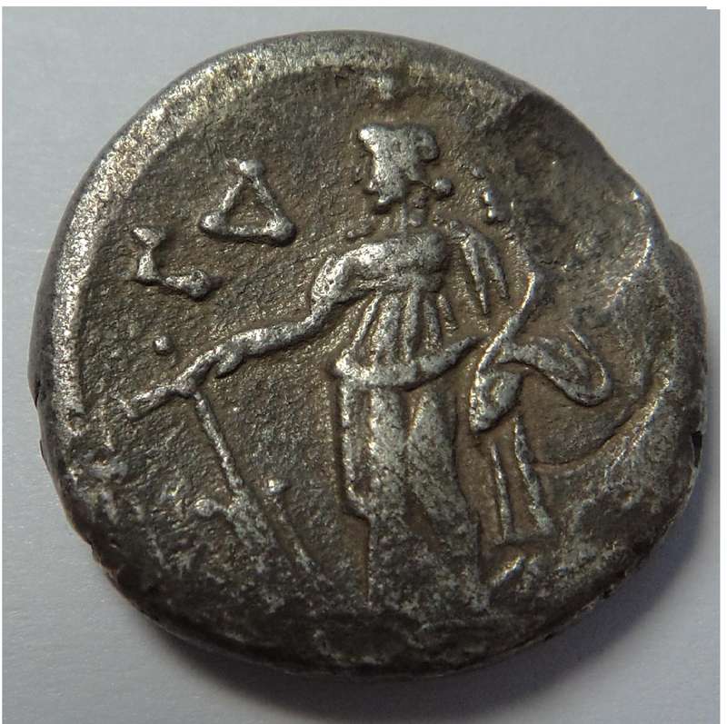 Emperor Antoninus Pius: Tetradrachm of Alexandria (138 - 161 AD)