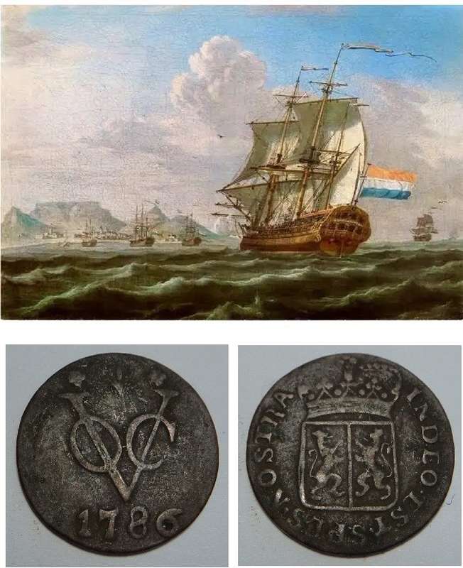 VOC (Gelderland): Doit of 1786