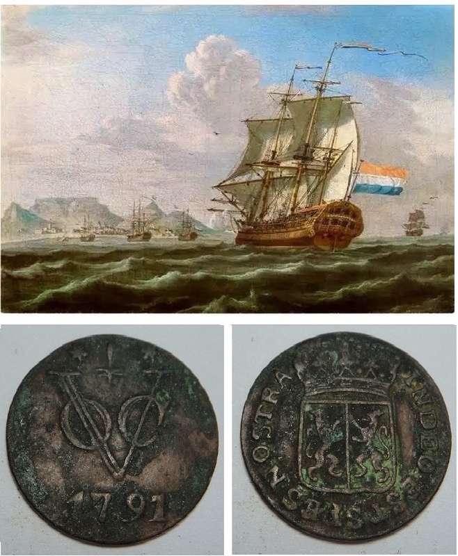VOC (Gelderland): Doit of 1791