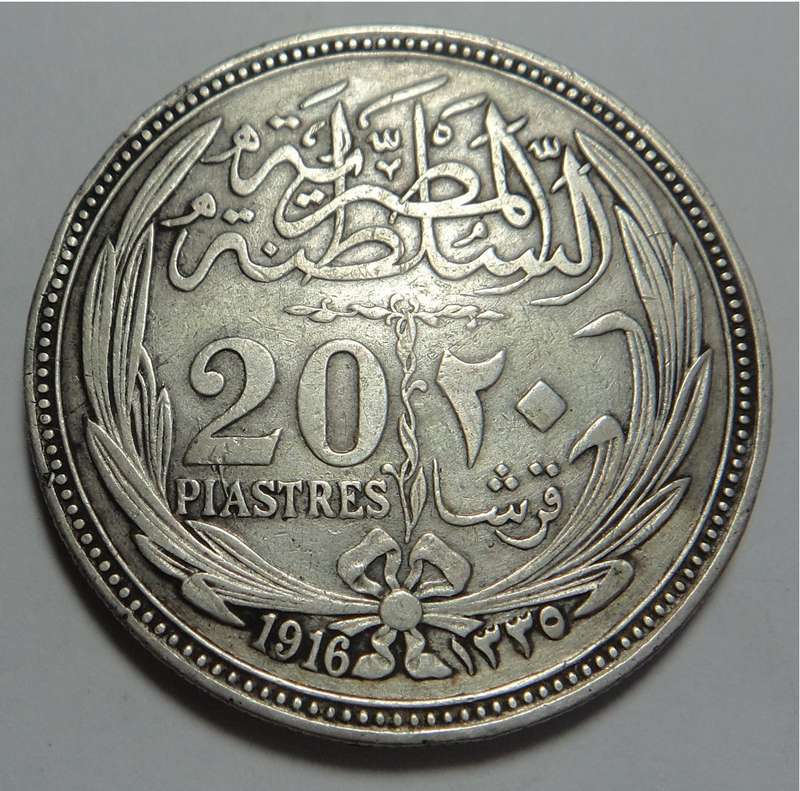 Egypt: Silver Crown-size 20-Piastres of 1916