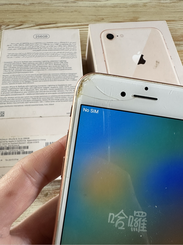 iPhone 8 256gb