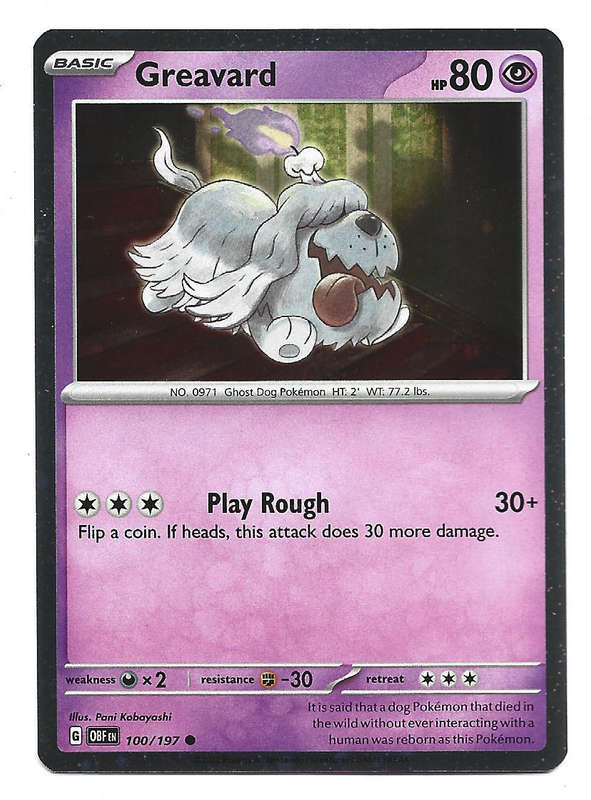 GREAVARD - COSMIC HOLO RARE  100/197  POKEMON TCG OBSIDIAN FLAMES TRADING CARD