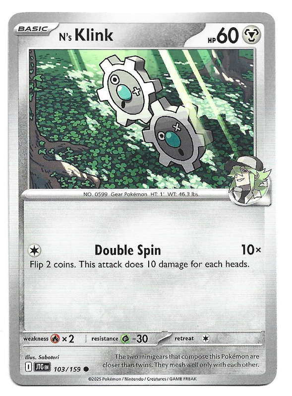 N's KLINK - COMMON  103/159 POKEMON TCG JOURNEY TOGETHER TRADING CARD