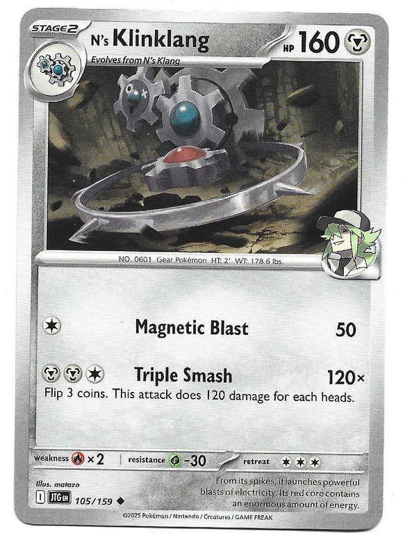 N's KLIKLANG - COMMON  105/159 POKEMON TCG JOURNEY TOGETHER TRADING CARD