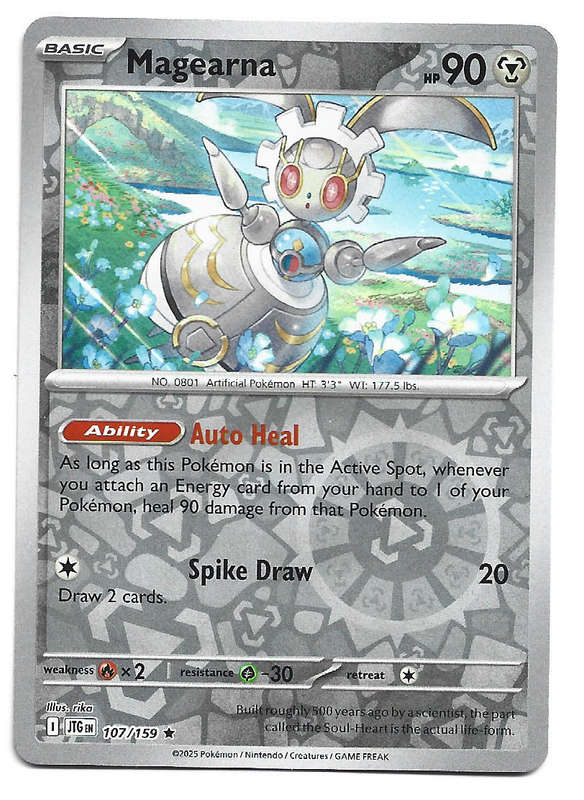 MAGEARNA - REVERSE HOLO  107/159 POKEMON TCG JOURNEY TOGETHER TRADING CARD