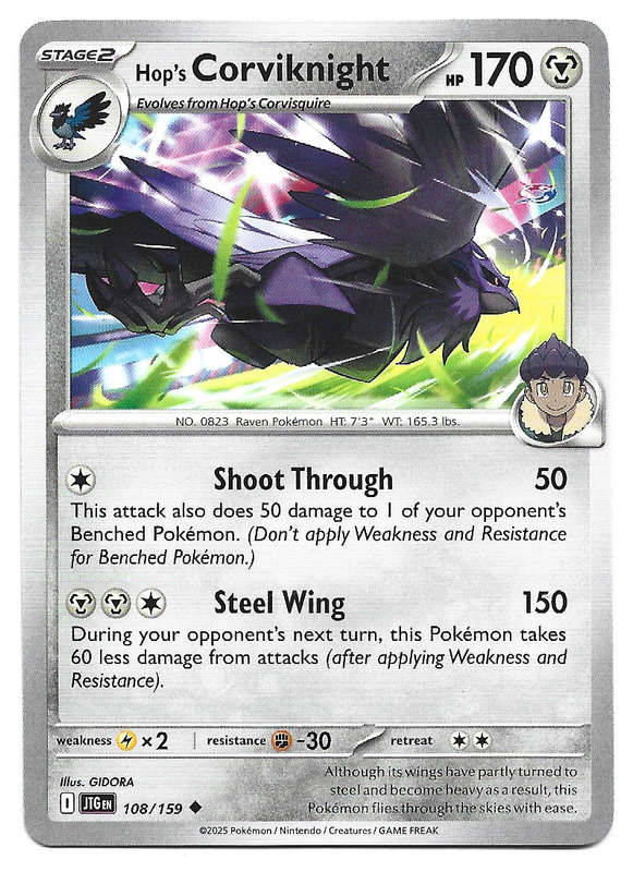 HOP's CORVIKNIGHT - UNCOMMON  108/159 POKEMON TCG JOURNEY TOGETHER TRADING CARD