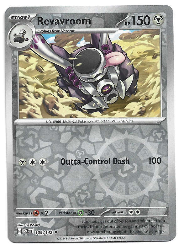 REVAVROOM -  REVERSE HOLO  109/142 POKEMON TCG STELLAR CROWN TRADING CARD