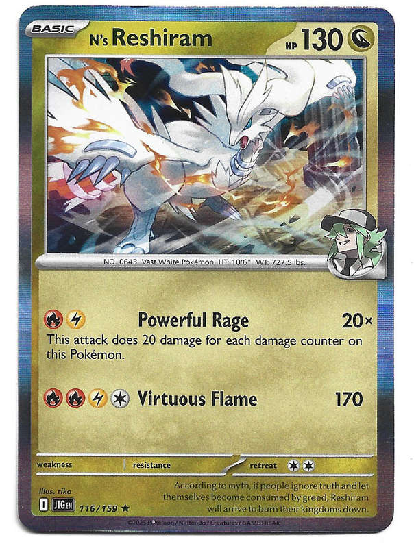 N's RESHIRAM - HOLO RARE  116/159 POKEMON TCG JOURNEY TOGETHER TRADING CARD