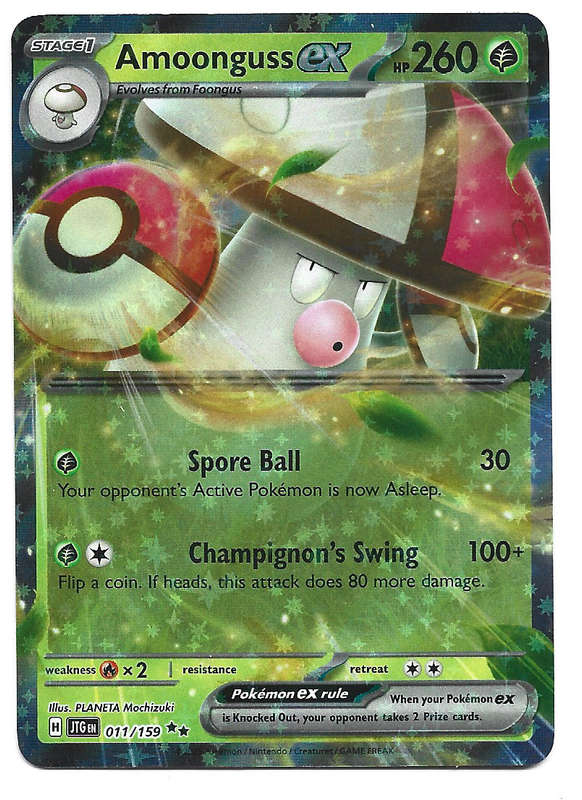 AMOONGUSS EX - HOLO DOUBLE RARE  11/159 POKEMON TCG JOURNEY TOGETHER TRADING CARD