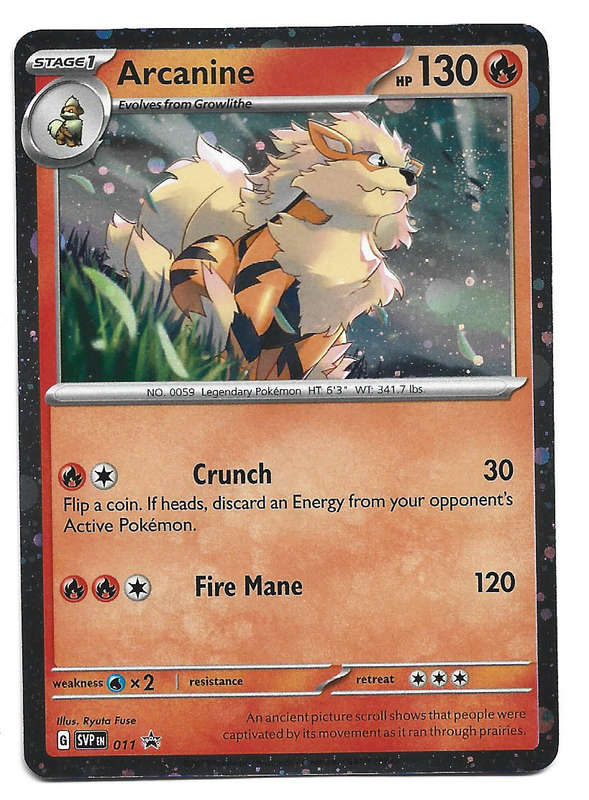 ARCANINE - SVP 011 POKEMON TCG SCARLET & VIOLET PROMO TRADING CARD