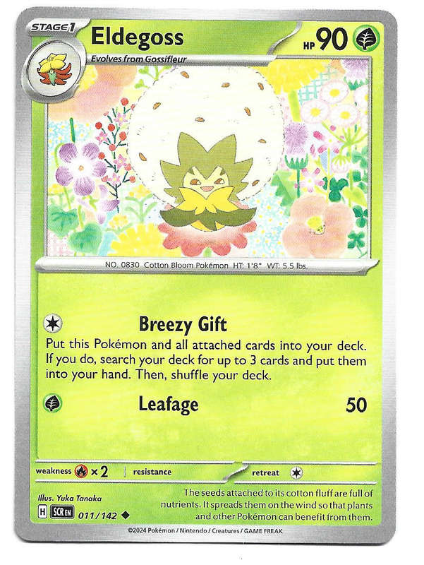 ELDEGOSS -  COMMON 11/142 POKEMON TCG STELLAR CROWN TRADING CARD