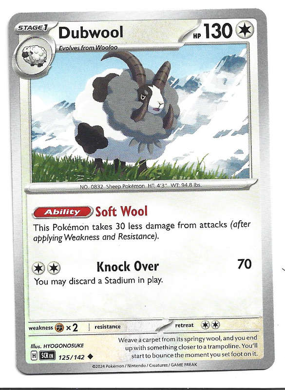 DUBWOOL -  COMMON  125/142 POKEMON TCG STELLAR CROWN TRADING CARD