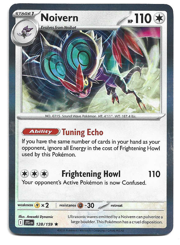 NOIVERN - REVERSE HOLO  128/159 POKEMON TCG JOURNEY TOGETHER TRADING CARD