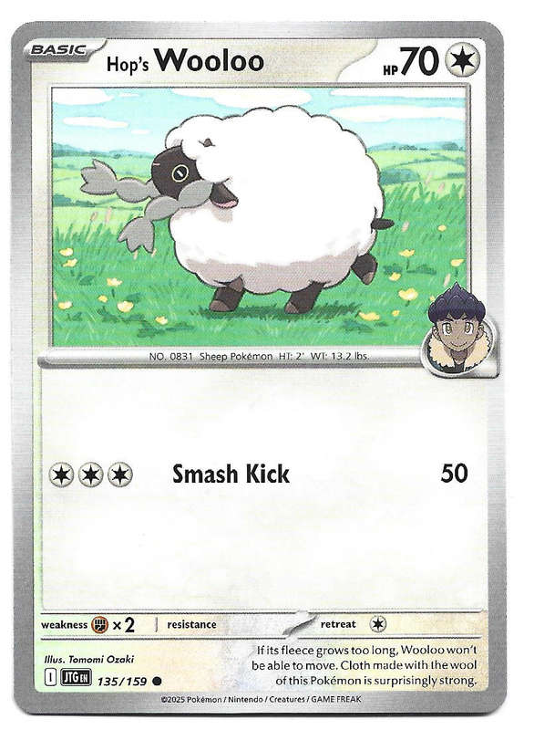 HOP's WOOLOO - COMMON  135/159 POKEMON TCG JOURNEY TOGETHER TRADING CARD