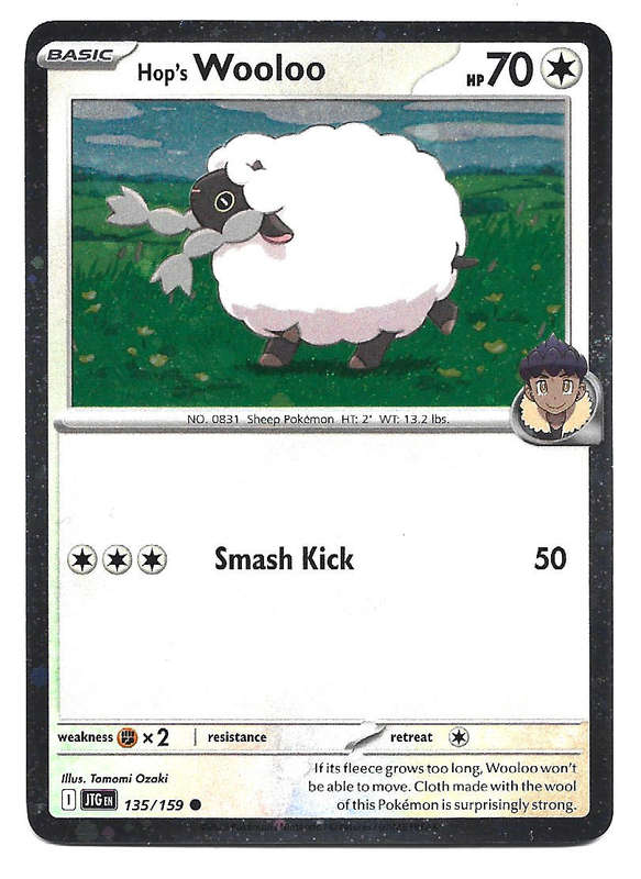 HOP's WOOLOO - POKEMON TCG SCARLET & VIOLET JOURNEY TOGETHER COSMO HOLO  135/159 TRADING CARD