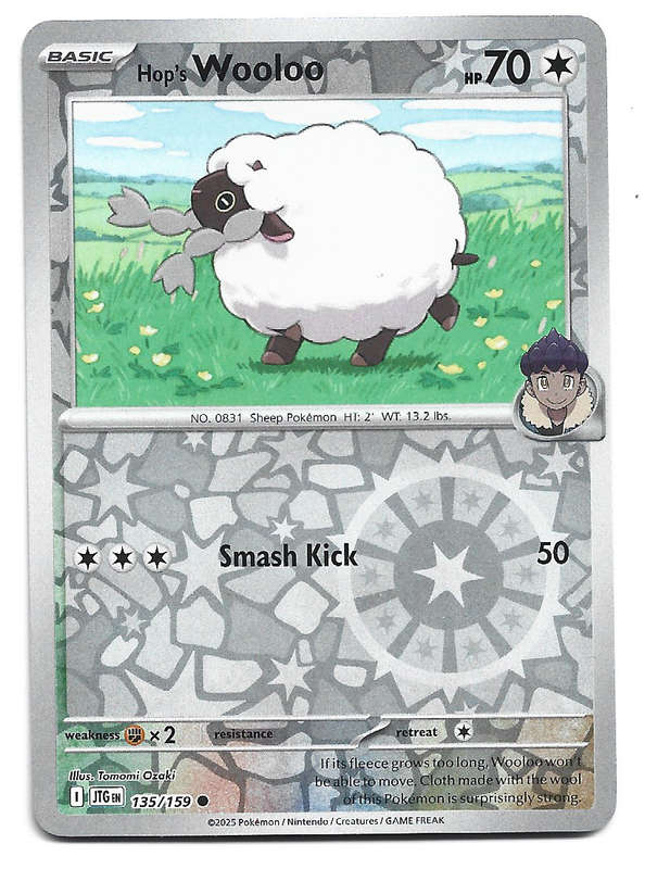 HOP'S WOOLOO - REVERSE HOLO  135/159 POKEMON TCG JOURNEY TOGETHER TRADING CARD