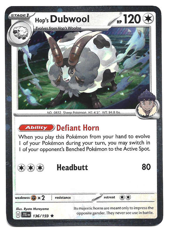 HOP's DUBWOOL - POKEMON TCG SCARLET & VIOLET JOURNEY TOGETHER COSMO HOLO  136/159 TRADING CARD