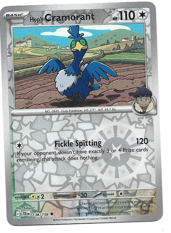 HOP's CRAMORANT - REVERSE HOLO  138/159 POKEMON TCG JOURNEY TOGETHER TRADING CARD